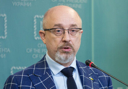 Олексій Резніков