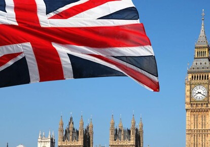 В Британии анонсировали план "депутинизации мировой экономики"