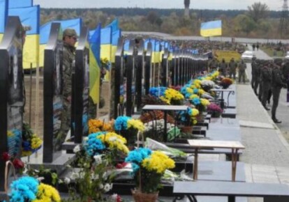 В Україні створять Національне військове кладовище