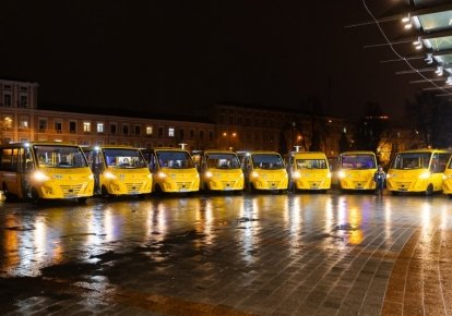 Школьные автобусы для Украины.