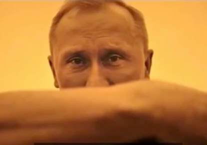 Кадр из фильма о Путине
