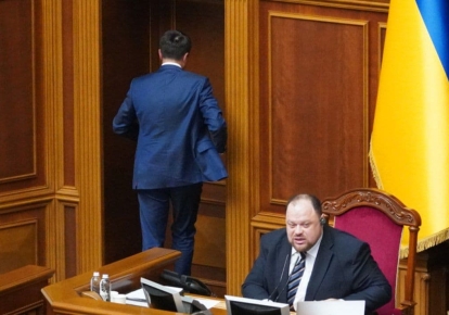 Подписание Стефанчук закона об олигархах может стать основанием для обжалования в суде, — Разумков
