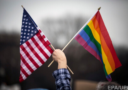 США запускают глобальную кампанию, направленную на страны, в которых гомосексуальность считается преступлением