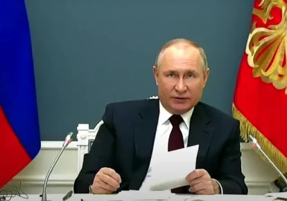 Владимир Путин выступил на климатическом форуме