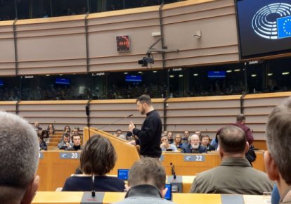 Зеленський виступає в Європарламенті
