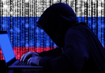 Російські спецслужби спробували зламати національний телемарафон