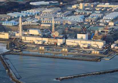Вид на АЭС "Фукусима"