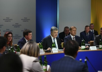 Петр Порошенко принял участие в заседании Совета регионального развития Ивано-Франковской области