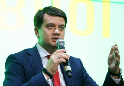 Дмитрий Разумков. Фото: УНИАН