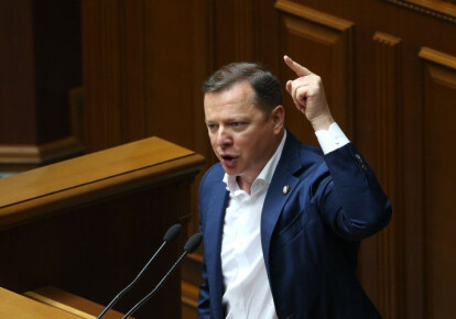 Олег Ляшко заявил, что президентство Зеленского может привести к гражданской войне. Фото: УНИАН