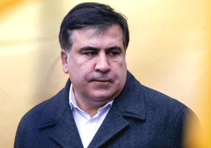 Экс-президент Грузии Михаил Саакашвили;