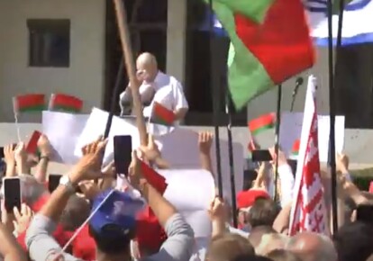 Виступ Олександра Лукашенка на мітингу 16 серпня