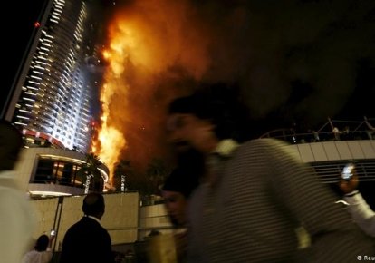 Пожежа в Дубаї