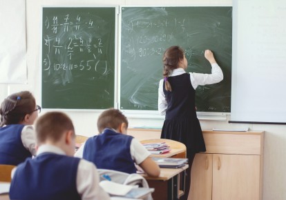 По результатам исследования 36% украинских учеников не смогли продемонстрировать базовый уровень знаний по математике