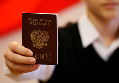У Херсоні російські паспорти отримали 23 людини,