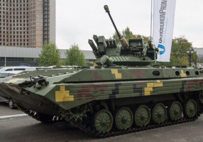Модернизированная боевая машина пехоты БМП-1УМД / Wikimedia Commons (CC-BY-SA 4.0)