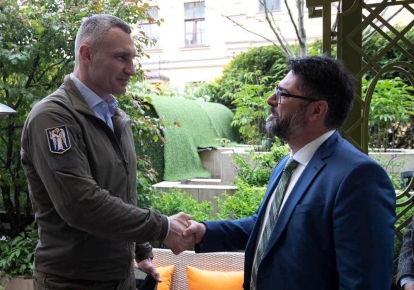 Віталій Кличко зустрівся з послами та дипломатами