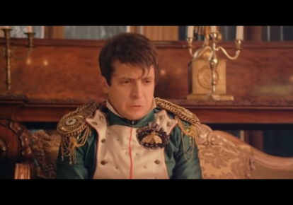 Кадр из фильма "Ржевский против Наполеона"