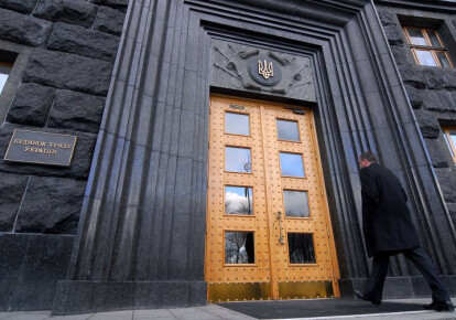 Российское правительство ввело санкции против членов украинского Кабинета министров