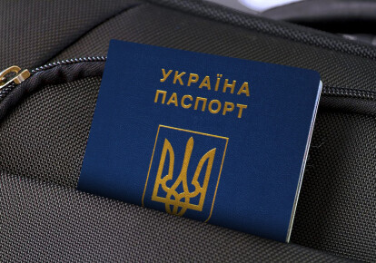 Кабмин может отменить возможность пересечения гражданами Украины государственной границы с Россией по внутреннему паспорту. Фото: Shutterstock
