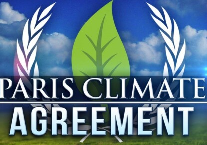 Парижское климатическое соглашение