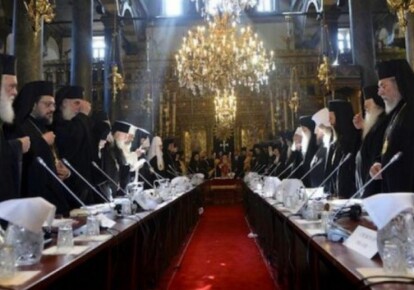 Об'єднавчий собор українських православних церков відбудеться в грудні 2018 року