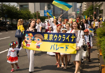 Марш ко Дню вышиванки в Токио (Япония), 2016