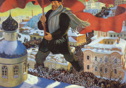 Борис Кустодієв "Більшовик", 1920. Державна Третьяковська галерея (Москва, Росія)