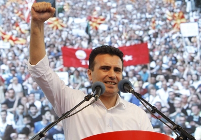Премьер Северной Македонии уходит в отставку;