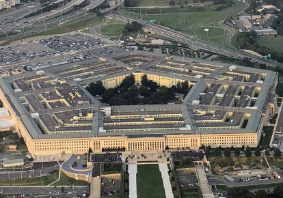 Пентагон в Вашингтоне