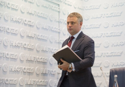 Юрий Витренко заявил о коррупционных схемах в "Нафтогазе" на миллионы долларовФото: УНИАН