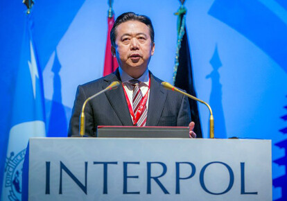 Влада Китаю звинувачує затриманого екс-президента Інтерполу Мен Хунвэя у хабарництві та інших злочинах