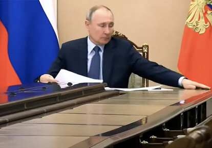 Владимир Путин. Кадр из видео