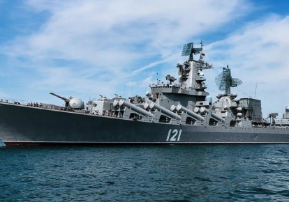 Крейсер "Москва", который затонул вследствие обстрела украинскими ракетами "Нептун"
