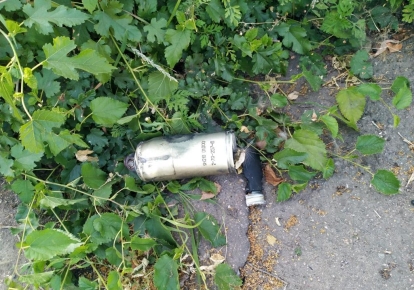 В Днепропетровской области от взрыва боеприпаса погиб подросток