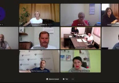 Вебконференция коллаборантов в Херсонской области