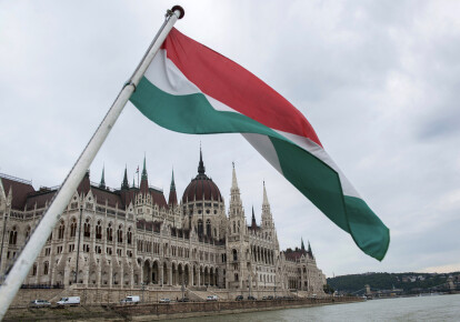 Национальный флаг Венгрии