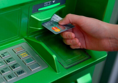 В ночь на воскресенье, 14 октября, будут приостановлены все операции с платежными картами Приватбанка
