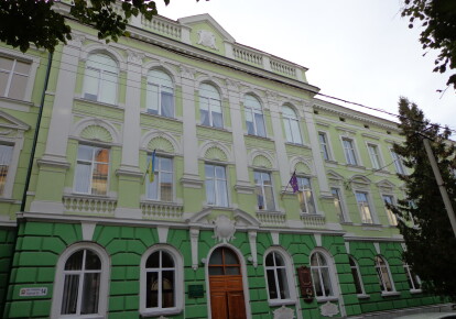 Тернопольская украинская гимназия имени Ивана Франко