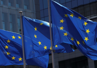 Прапори Євросоюзу