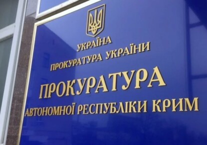 Херсонский суд отказался арестовывать судно, которое поставляло топливо для Черноморского флота РФ