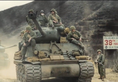 Кадр з фільму "Битва біля озера Чанцзінь"/скріншот