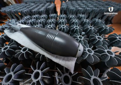 120-мм мина – первый продукт совместного производства Украины и НАТО