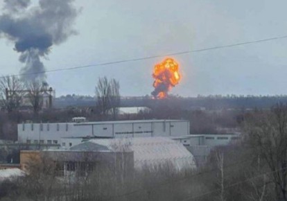 Ракетный обстрел аэропорта в Виннице / Украина 24