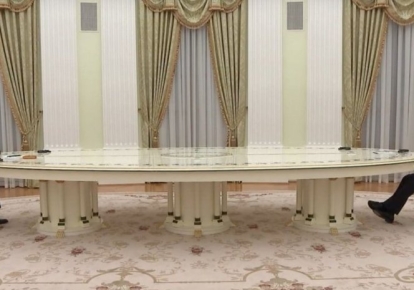 Встреча президента РФ Владимира Путина и секретаря ООН Антониу Гутерриша в Москве;
