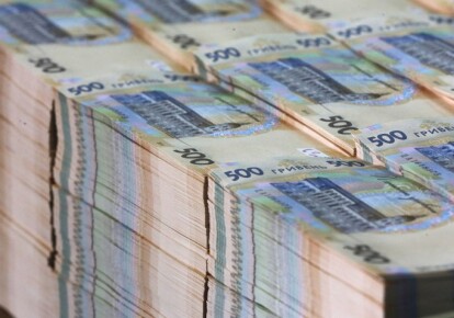 На компании наложен суммарный штраф в размере 460 млн грн.