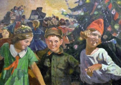 Дмитрий Колупаев, "Новогодняя елка в школе" 1950-е