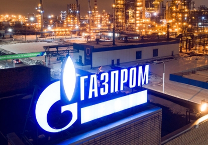 Венгрия согласовала с "Газпромом" 15-летнее соглашение на закупку газа / finans.news