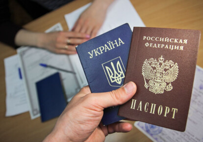Россия планирует выдать российские паспорта 600 — 800 тысячам жителям неподконтрольных Украине территорий Донбасса до конца года. Фото: Getty Images