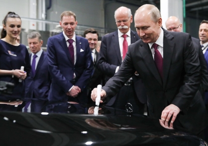 Путин на открытии завода Mercedes